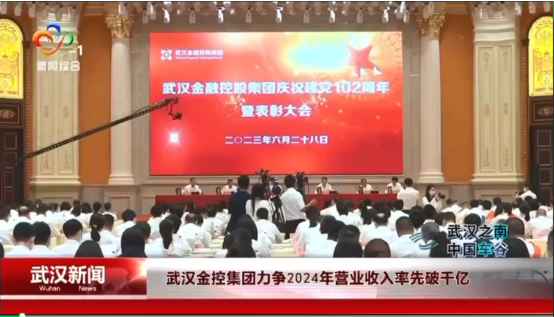 云顶集团3118·(中国区)最新官方网站