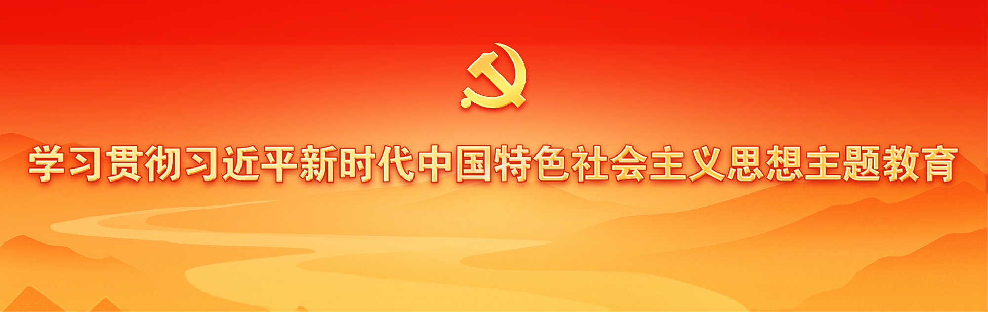 云顶集团3118·(中国区)最新官方网站