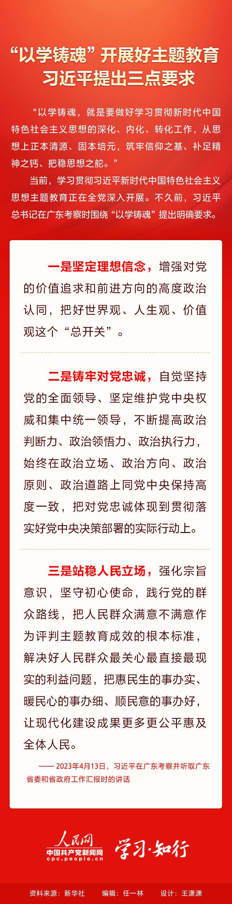 云顶集团3118·(中国区)最新官方网站