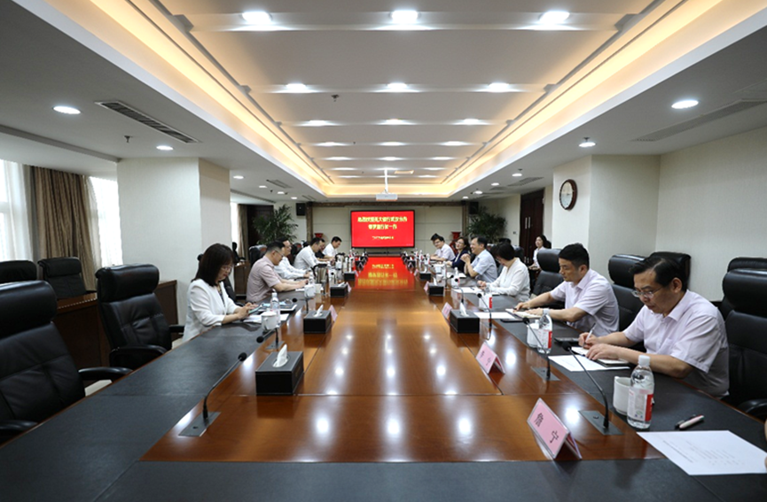 云顶集团3118·(中国区)最新官方网站