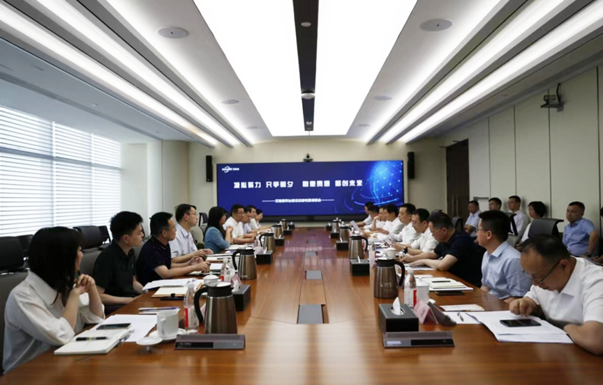 云顶集团3118·(中国区)最新官方网站