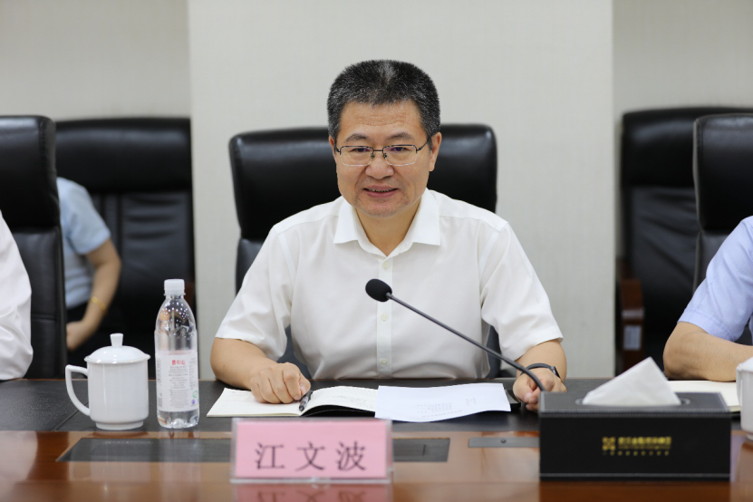 云顶集团3118·(中国区)最新官方网站