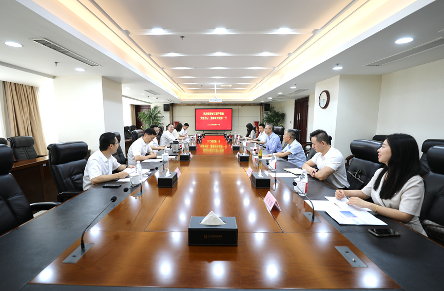 云顶集团3118·(中国区)最新官方网站