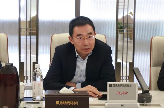 云顶集团3118·(中国区)最新官方网站