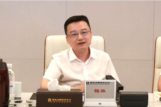 云顶集团3118·(中国区)最新官方网站