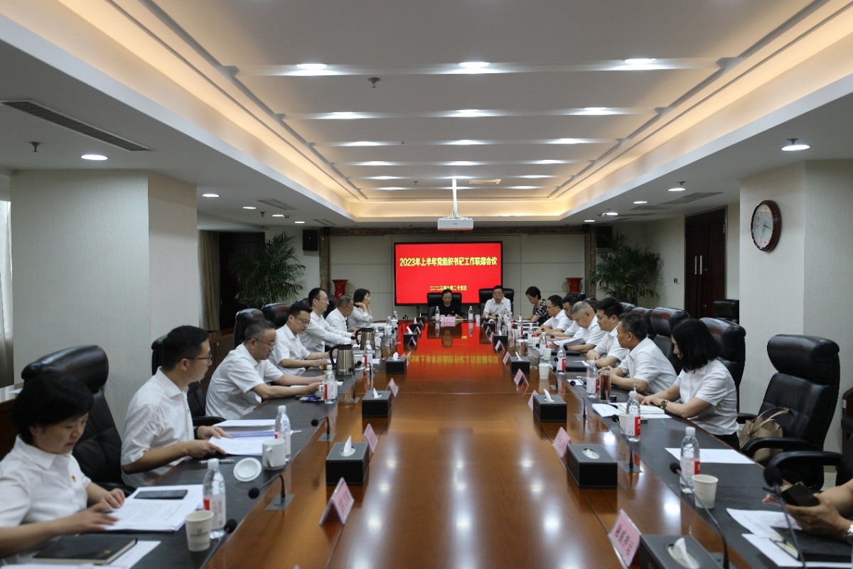 云顶集团3118·(中国区)最新官方网站