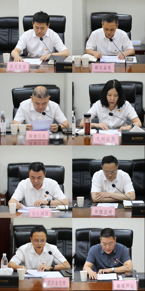 云顶集团3118·(中国区)最新官方网站