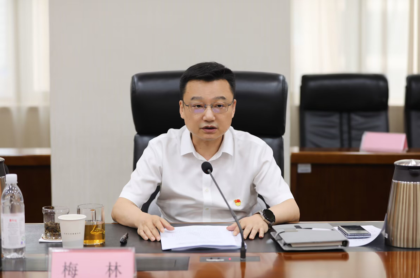 云顶集团3118·(中国区)最新官方网站