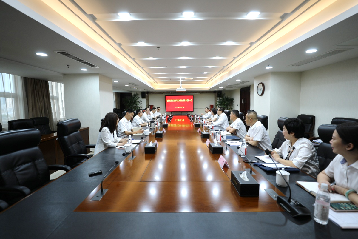 云顶集团3118·(中国区)最新官方网站