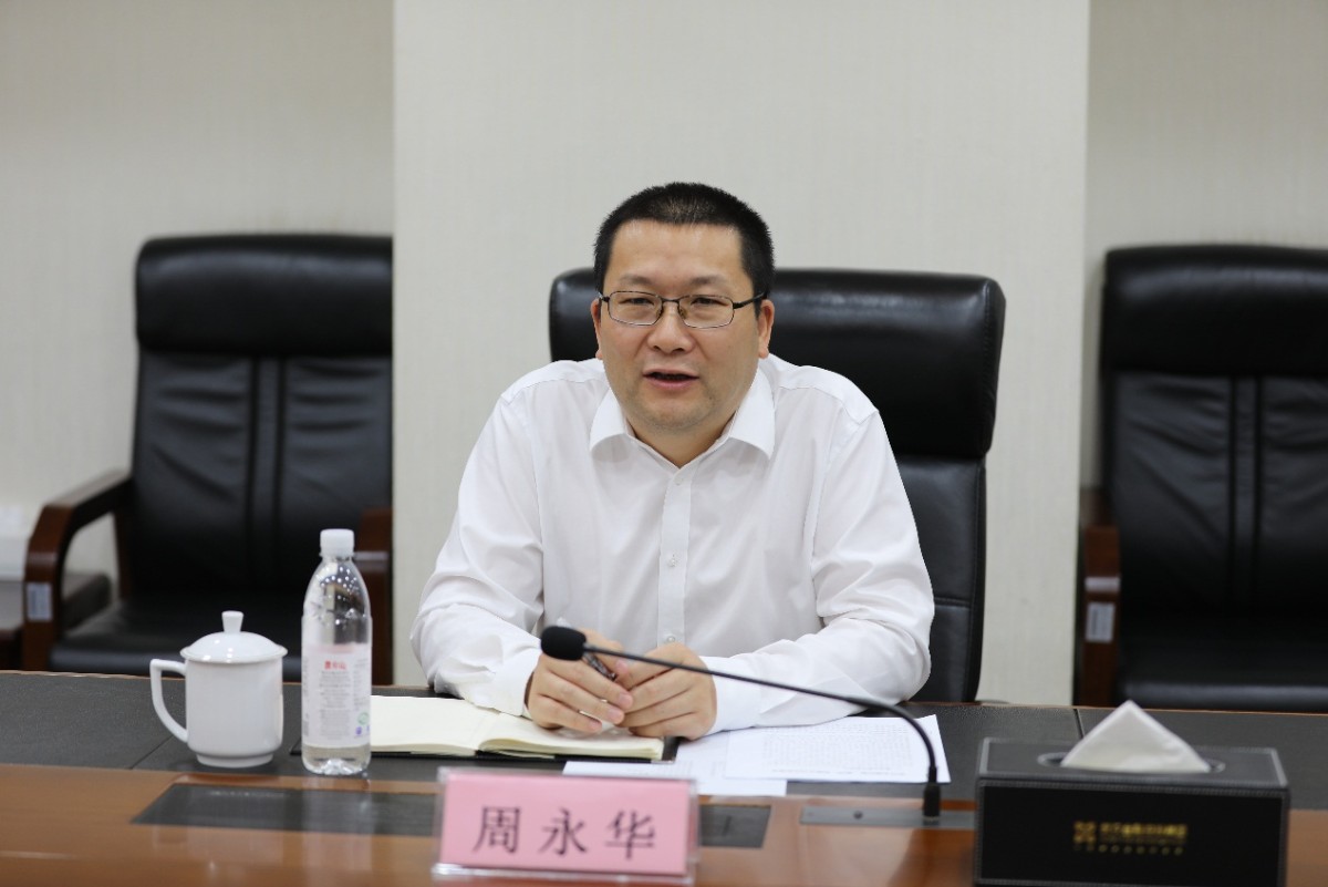 云顶集团3118·(中国区)最新官方网站