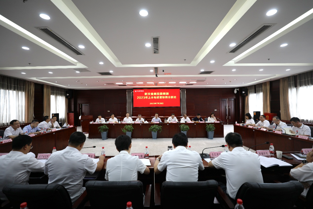 云顶集团3118·(中国区)最新官方网站