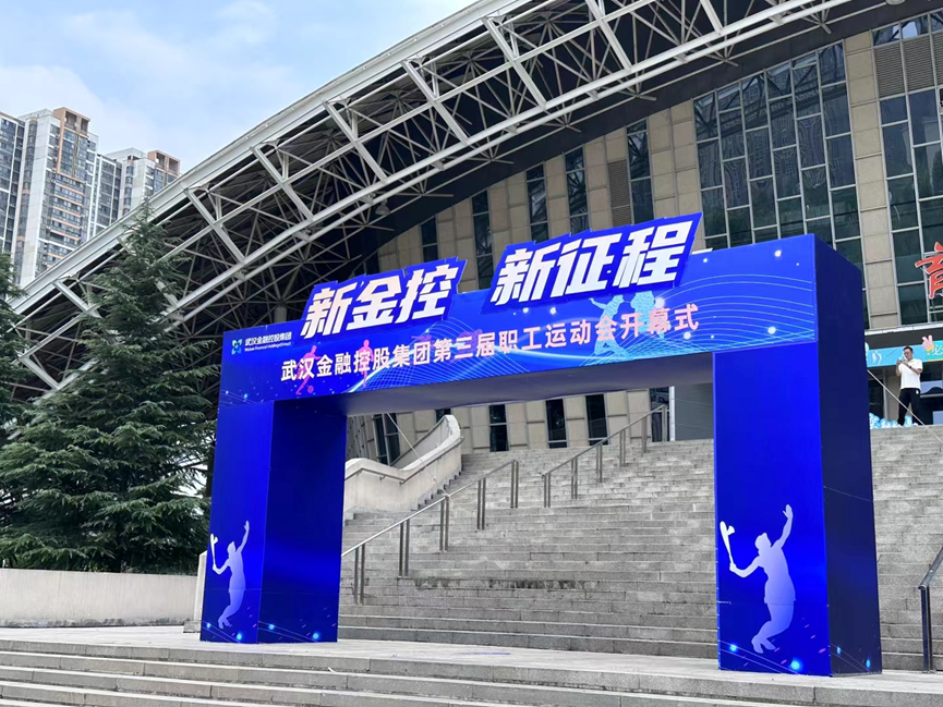 云顶集团3118·(中国区)最新官方网站