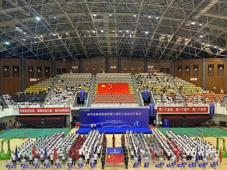 云顶集团3118·(中国区)最新官方网站