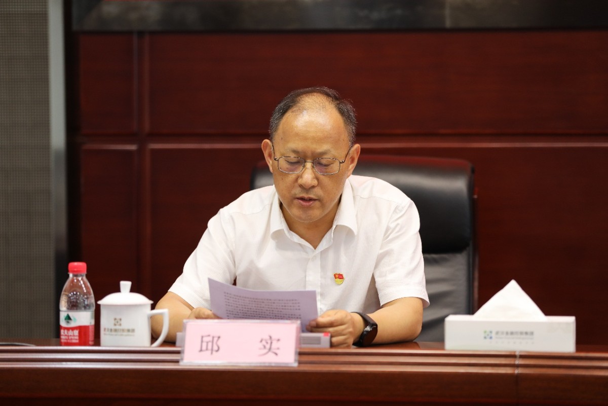 云顶集团3118·(中国区)最新官方网站