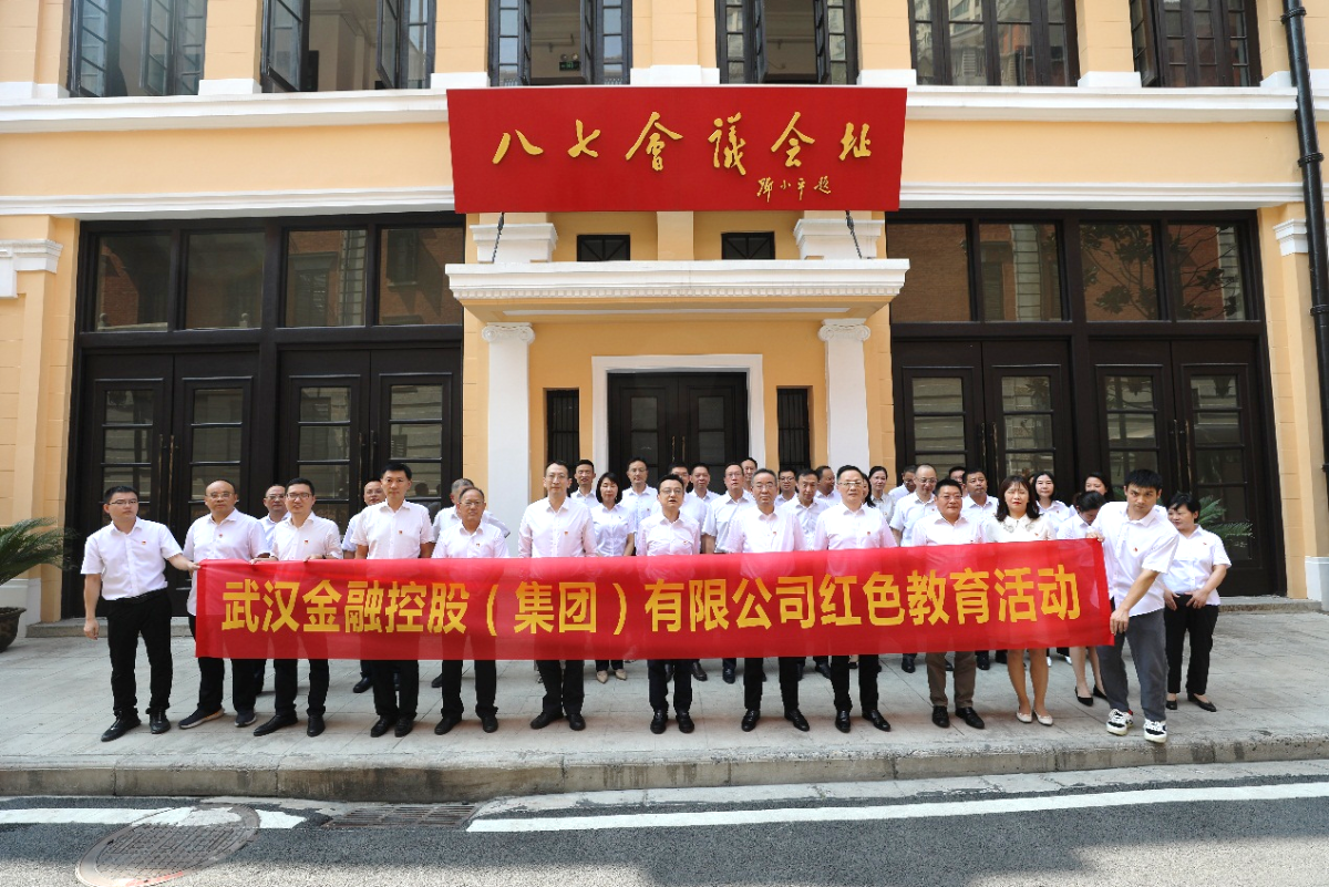 云顶集团3118·(中国区)最新官方网站