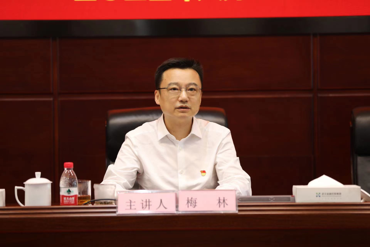 云顶集团3118·(中国区)最新官方网站