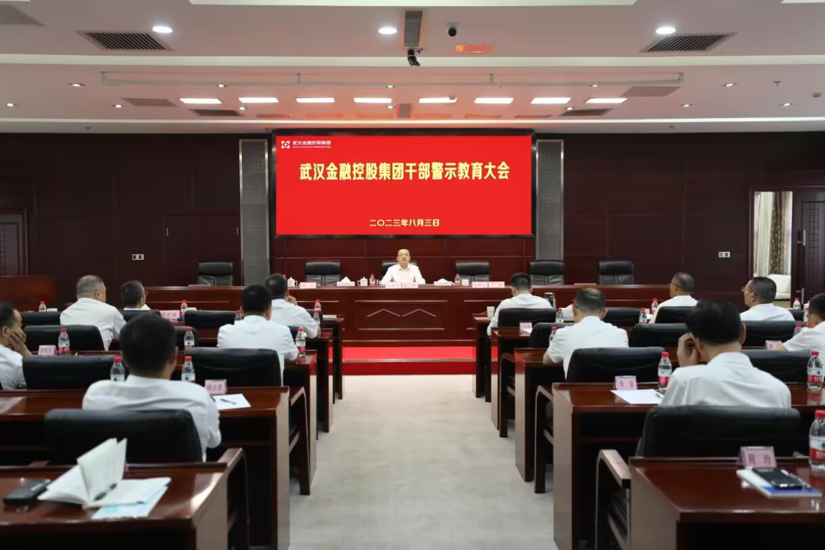云顶集团3118·(中国区)最新官方网站