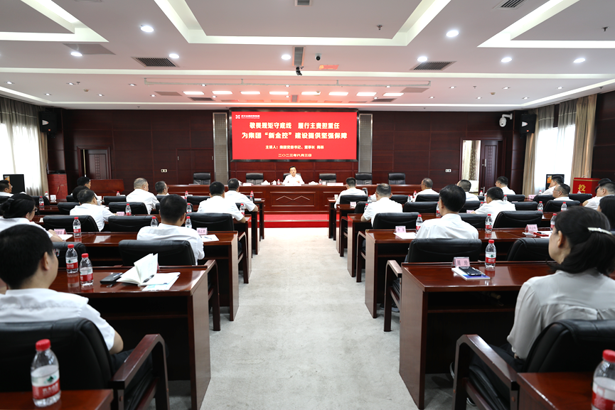 云顶集团3118·(中国区)最新官方网站