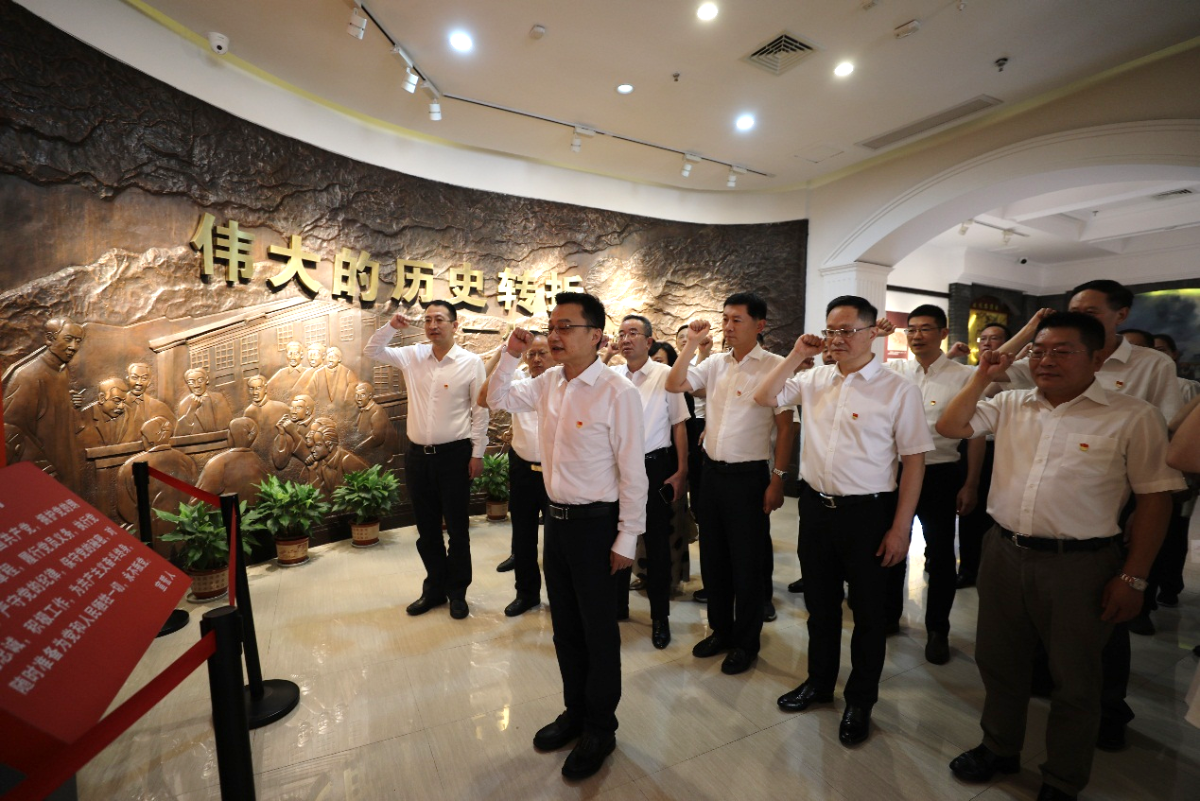 云顶集团3118·(中国区)最新官方网站