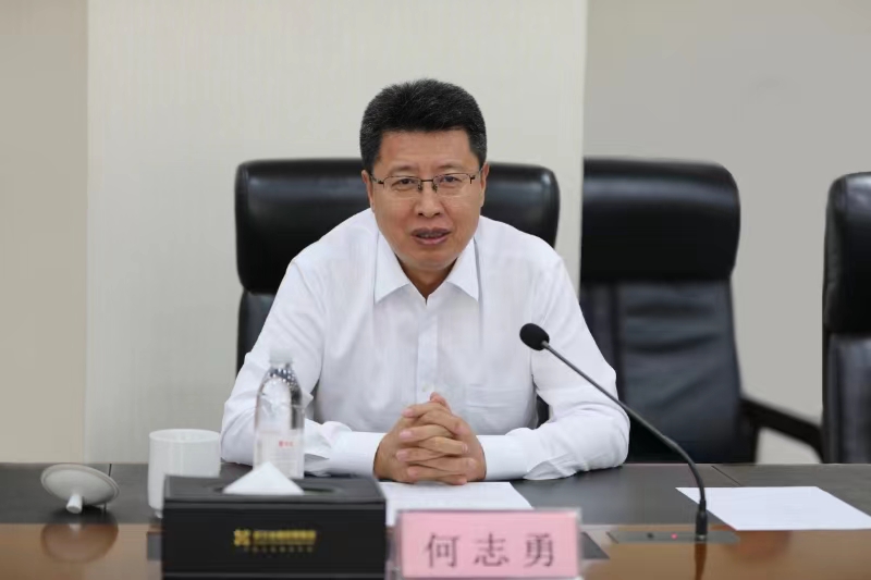 云顶集团3118·(中国区)最新官方网站