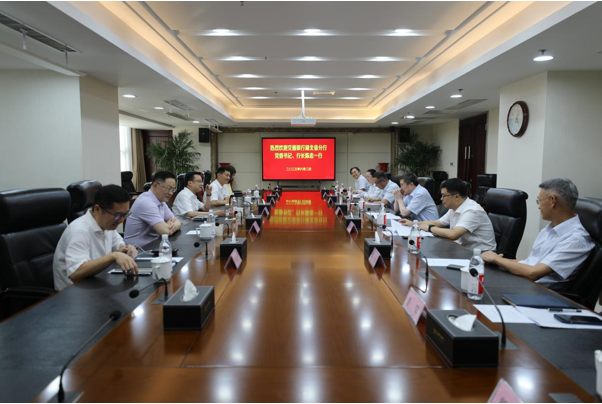 云顶集团3118·(中国区)最新官方网站