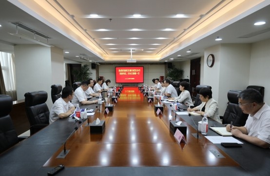 云顶集团3118·(中国区)最新官方网站