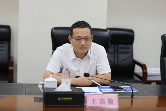 云顶集团3118·(中国区)最新官方网站