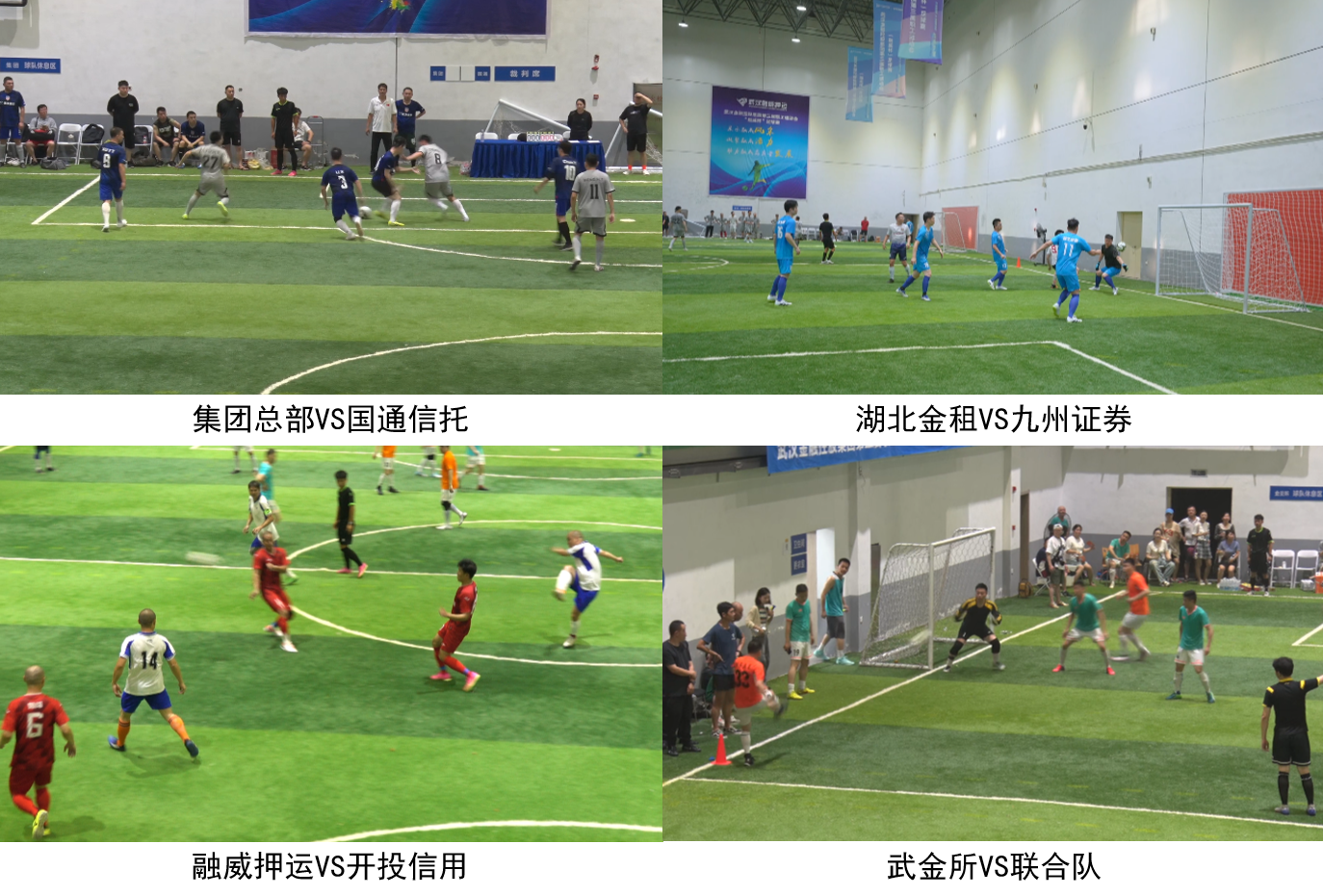 云顶集团3118·(中国区)最新官方网站