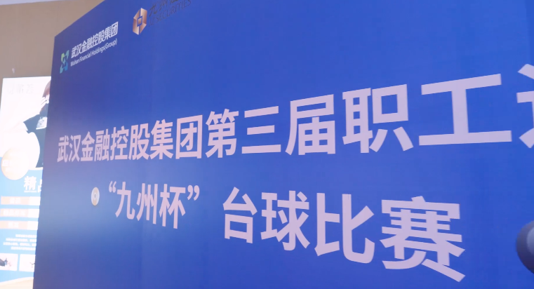 云顶集团3118·(中国区)最新官方网站