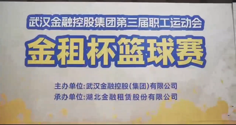 云顶集团3118·(中国区)最新官方网站