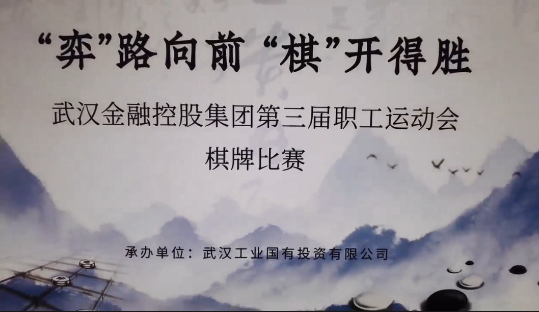 云顶集团3118·(中国区)最新官方网站