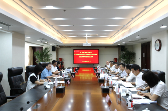 云顶集团3118·(中国区)最新官方网站