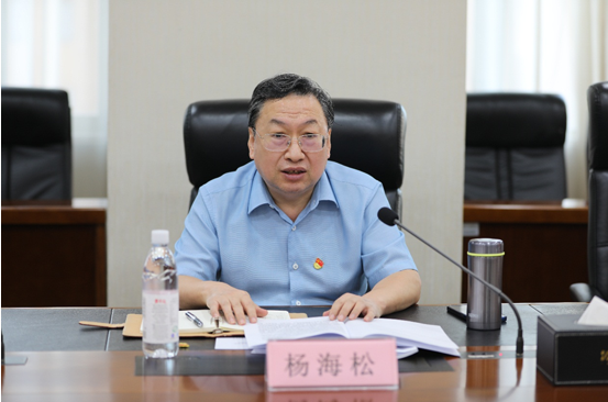 云顶集团3118·(中国区)最新官方网站