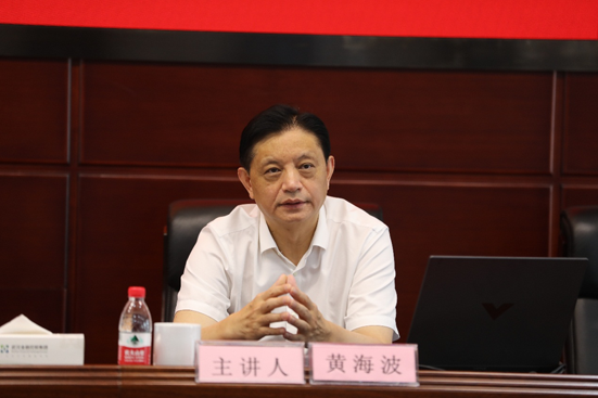 云顶集团3118·(中国区)最新官方网站
