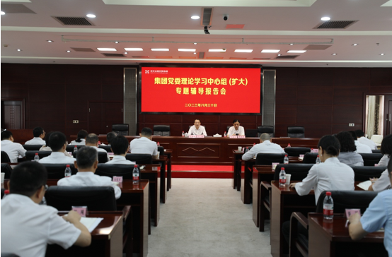 云顶集团3118·(中国区)最新官方网站