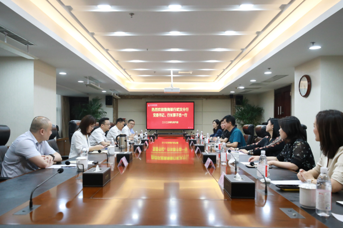 云顶集团3118·(中国区)最新官方网站