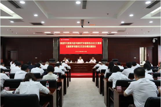 云顶集团3118·(中国区)最新官方网站