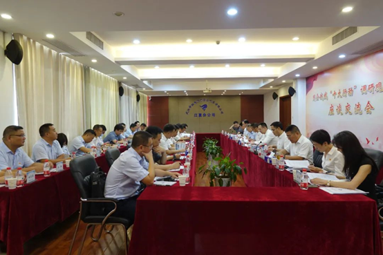 云顶集团3118·(中国区)最新官方网站