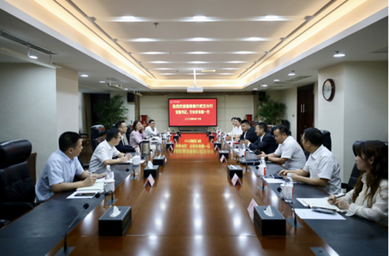 云顶集团3118·(中国区)最新官方网站