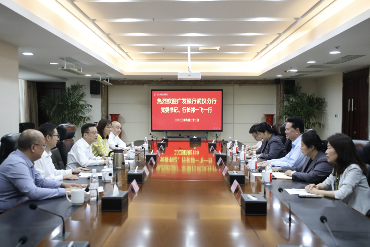 云顶集团3118·(中国区)最新官方网站