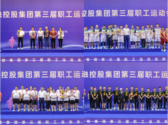 云顶集团3118·(中国区)最新官方网站
