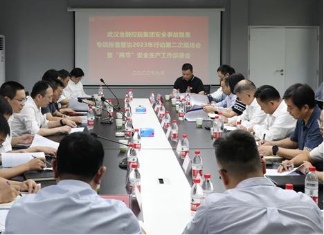 云顶集团3118·(中国区)最新官方网站