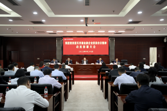 云顶集团3118·(中国区)最新官方网站