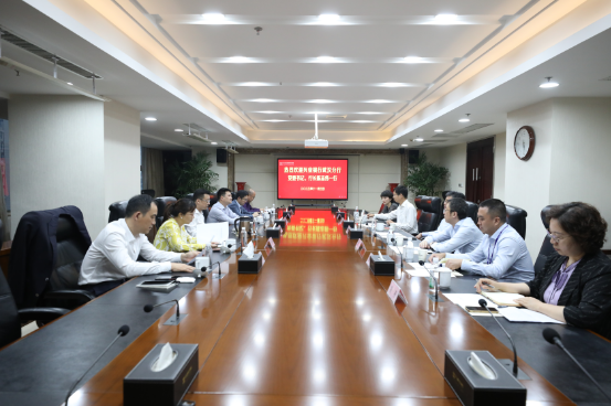云顶集团3118·(中国区)最新官方网站