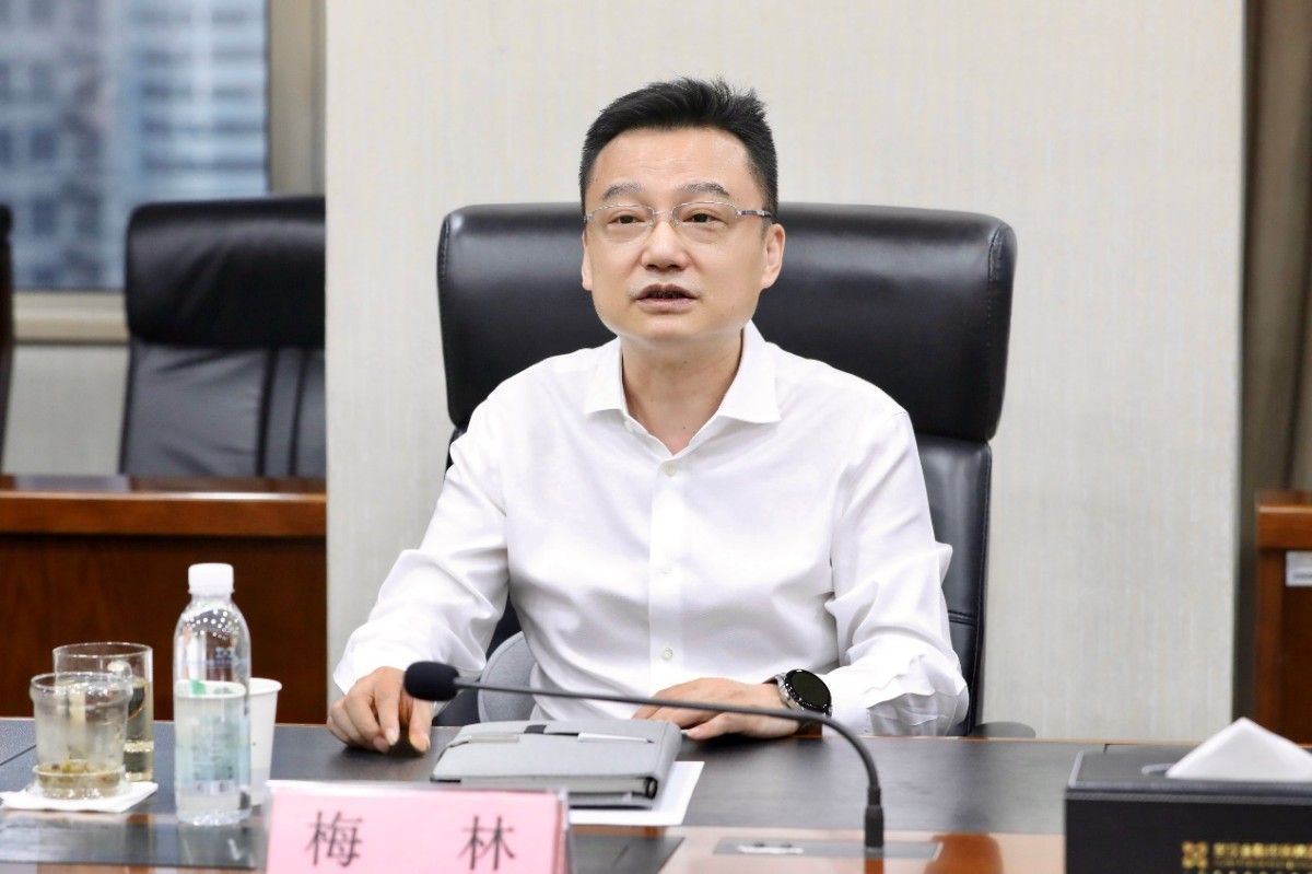 云顶集团3118·(中国区)最新官方网站