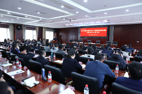 云顶集团3118·(中国区)最新官方网站