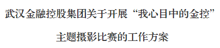 云顶集团3118·(中国区)最新官方网站