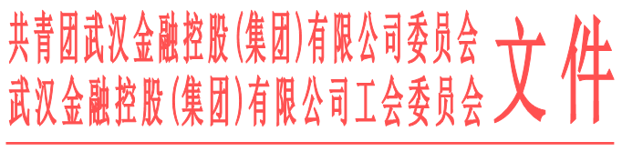 云顶集团3118·(中国区)最新官方网站