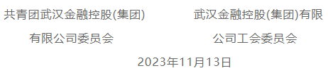 云顶集团3118·(中国区)最新官方网站