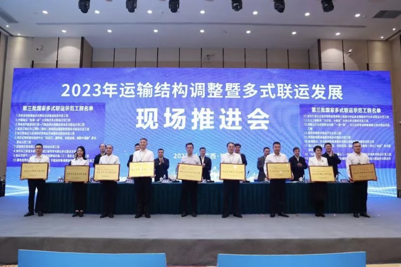 云顶集团3118·(中国区)最新官方网站